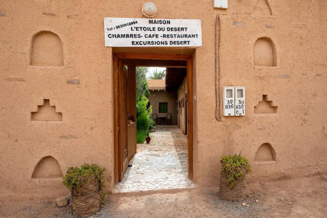 Maison Etoile Du Desert Aït Boukha Kültér fotó